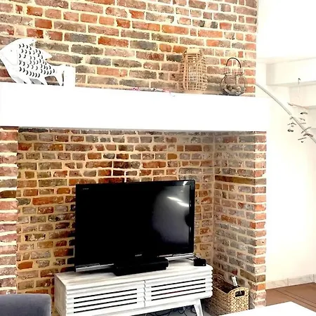 La Muche Valericaine, Coeur De Ville, Jardin